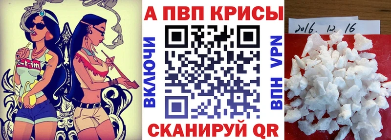 Купить наркотики Ессентуки Cocaine  MDMA  Галлюциногенные грибы  mega ONION  ГАШИШ  Канабис 