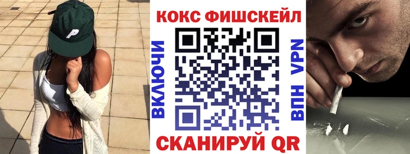 Cocaine Колумбийский  darknet официальный сайт  Ессентуки 