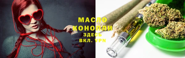 дживик Баксан