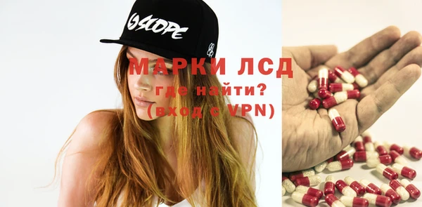 кокаин VHQ Балахна