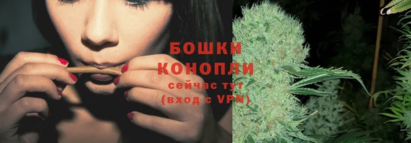 мефедрон мука Балабаново