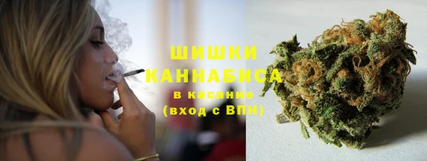 мефедрон мука Балабаново
