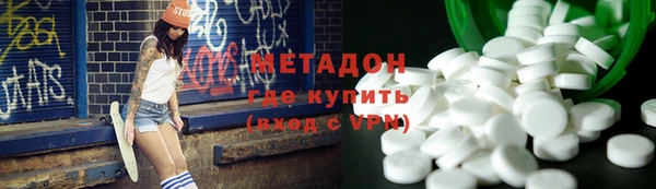 мефедрон мука Балабаново