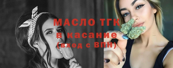 мефедрон мука Балабаново