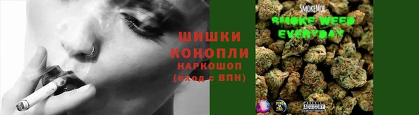 мефедрон мука Балабаново
