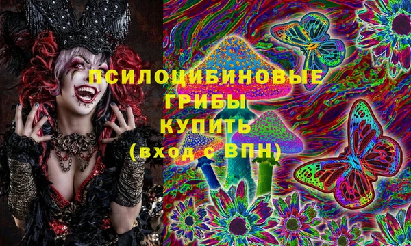 кокаин VHQ Балахна