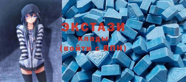 дживик Баксан