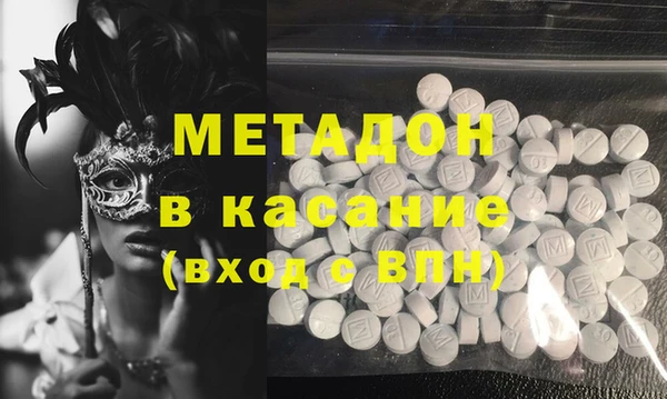 дживик Баксан