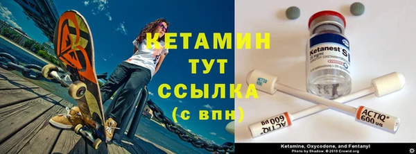 дживик Баксан