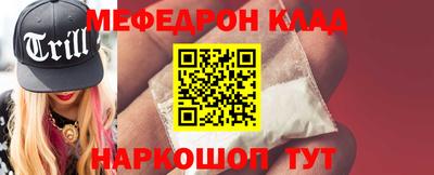 прущая мука Кумертау