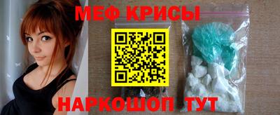 прущая мука Кумертау