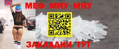 тгк Ливны