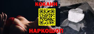 прущая мука Кумертау