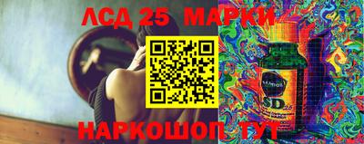 меф Кулебаки