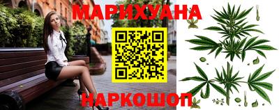 меф Кулебаки