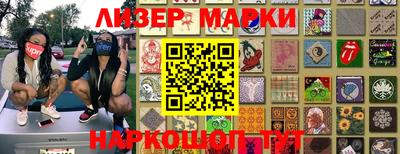 меф Кулебаки