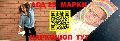 таблы Кунгур