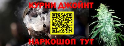 прущая мука Кумертау
