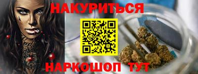 ALPHA PVP Ликино-Дулёво