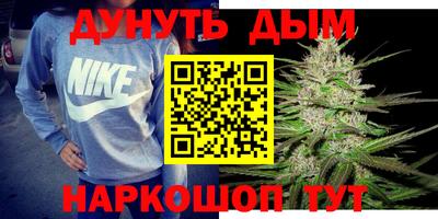 бутик Лесосибирск