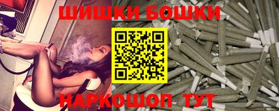 меф Кулебаки