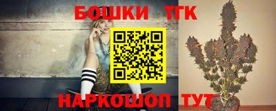 меф Кулебаки