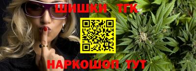 бутик Лесосибирск