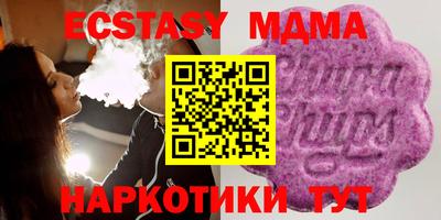 меф Кулебаки