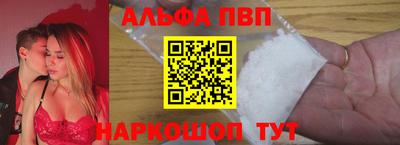 таблы Кунгур
