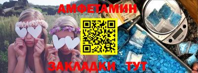 прущая мука Кумертау