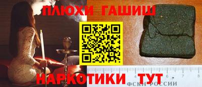 меф Кулебаки