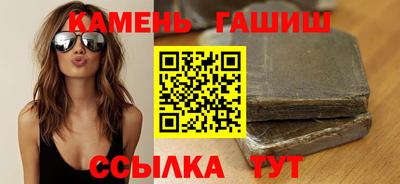 бутик Лесосибирск