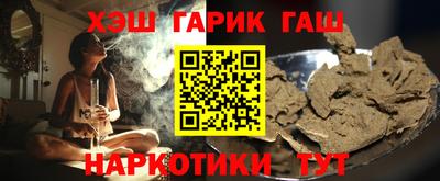 таблы Кунгур