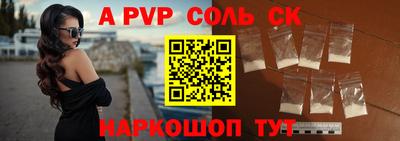 прущая мука Кумертау