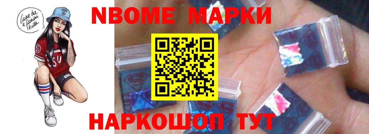 Лсд 25 экстази ecstasy Ессентуки